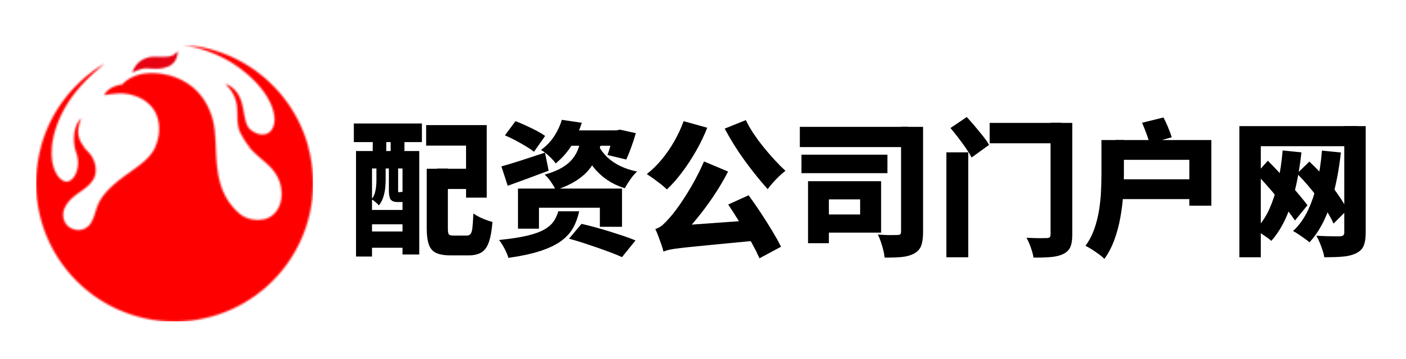 慧智优配